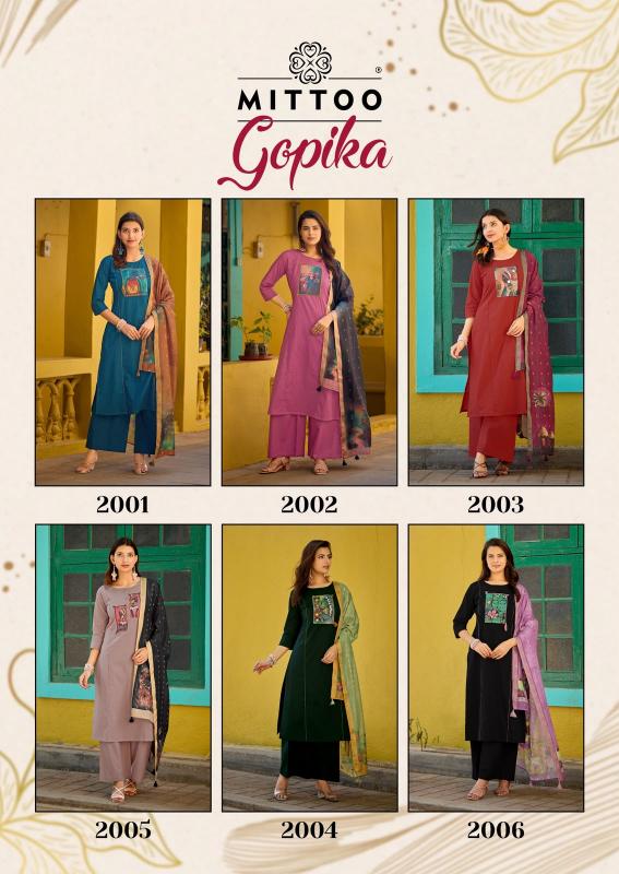 Mittoo gopika jaipur kurti wholesale jaipur rajasthan
